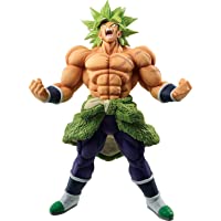 Los mejores  - Ban Presto Dragon Ball Z - Figurine Colosseum 2 Super Broly- 19cm
